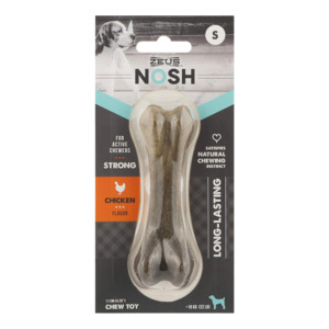 Dog Toys: Zeus Nosh Strong Chew Bone Chicken Flavour