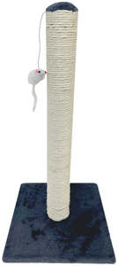 Cat Scratcher Sisal Post & Toy 60cm Dark Grey
