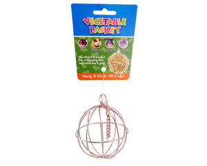 Small Pet Bowls Bottles: Metal Vege Basket