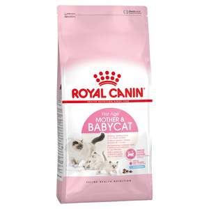 Royal Canin Baby Cat