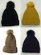 Solid Knit Beanie