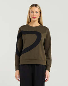 Amara Sweat - Khaki & Black
