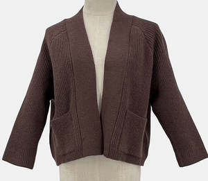 Knit Rib Cardigan - Brown