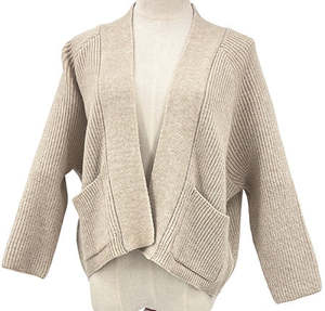 Knit Rib Cardigan - Taupe