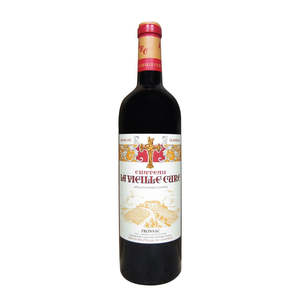 Fronsac: 2021, Château Vieille Cure, AOC FRONSAC