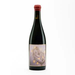 Italy: 2021, Petrolo 'Boggina C', VAL D'ARNO DI SOPRA, ITALY