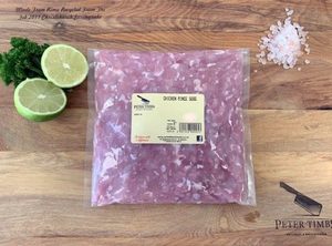 Products: Chicken Mince – 500g