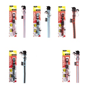 Products: Pet One Cat Collar- Reflective Pet Essentials Rototuna Hamilton