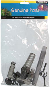 Aqua One Nautilus 600 & 800 Intake Set