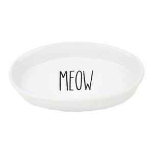 Ceramic Cat Saucer Dish White Meow