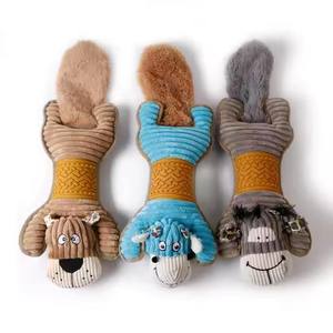 Flattened Plush Animal Squeaky Dog Toy
