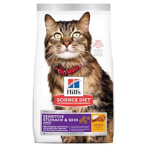 Cat Food: HILL'S FELINE ADULT SENISTIVE STOMACH & SKIN 1.58KG