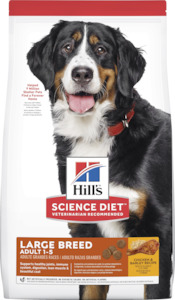 Hills Science Diet Dog Food: HILL'S CANINE ADULT LARGE BREED 12kg