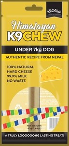 BESTM8 HIMALAYAN K9CHEW SML