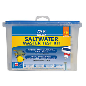Products: API Saltwater Master Test Kit