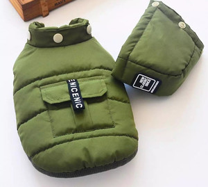 Products: Carlton coat - detachable hood Pet Haven