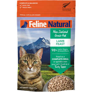 Feline Natural Freeze Dried Lamb Feast