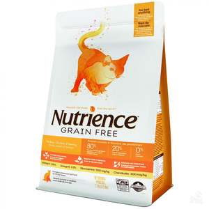 Nutrience Grain Free Turkey With Chicken & Herring Cat Food