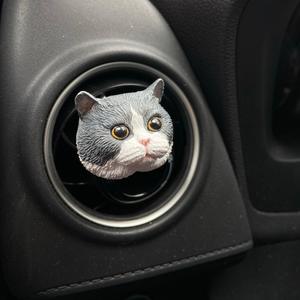 Accessories: Custom Pet Photo Face Car Freshener