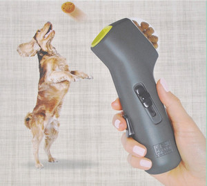 Pet Treat Launcher – Interactive Snack Throwing Toy Pet Pop