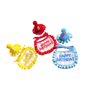 Pet Birthday Hat and Bib Set – Party Outfit Pet Pop