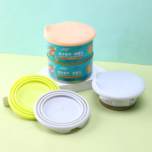 Products: Reusable Pet Food Can Lid – Silicone Can Seal Cover Pet Pop