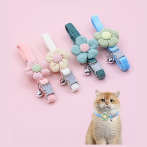 Knitted Flower Pet Collar – Cute Adjustable Necklace Collar Pet Pop