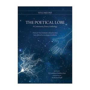 Poetry: Poetical Lobe, The