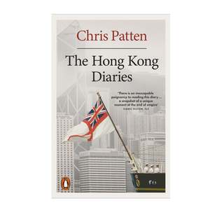 Political Science: Hong Kong Diaries, The