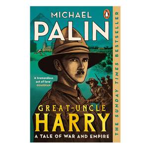 History: Great-Uncle Harry (B)