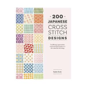 Art And Craft: 200 Japanese Cross Stitch Design