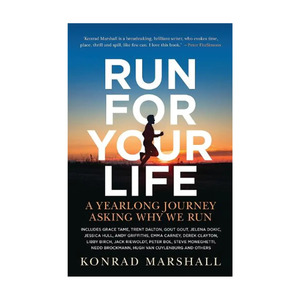 Health 1: Run For Your Life