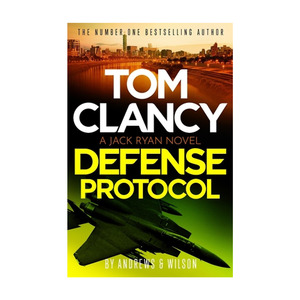 Crime: Defense Protocol (B)