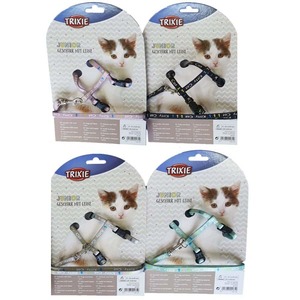 Products: Trixie Kitty Cat Harness & Lead for Kittens & Small Cats - Petworkz
