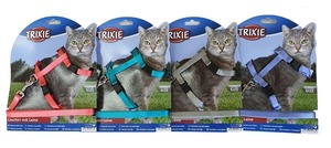 Products: Trixie Cat Harness & Lead - Petworkz