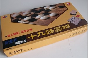 12′ Magnetic Go Game – PGNZ