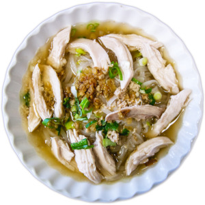 Pho Noodle Soup: N8. Shredded Chicken Noodle Soup