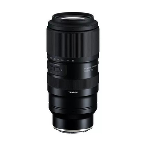 Tamron 50-400mm F4.5-6.3 Di III VC VXD (Nikon Z)