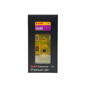 Film: Kodak Premium Set – YELLOW Limited Edition Reusable ColorMax Film Camera & Gold 200 36exp 35mm Film