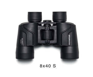 Binoculars: Olympus 8x40 S Porro Prism Binoculars
