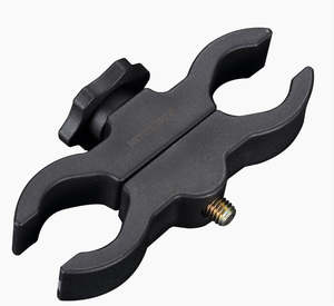 Nitecore: Nitecore Flashlight Gun Mount Adjustable