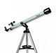 Carson Stara 60mm Refractor Telescope