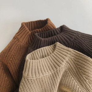 Products: Chunky Knit Jumper (Last Pieces Left) - Mama Bear