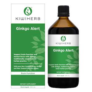 Ginkgo Alert