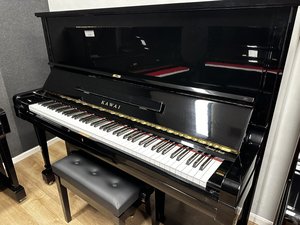1990 Kawai DS70 SN1961349 - Piano Land