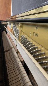 Products: 1996 Yamaha U100 5429310 - Piano Land
