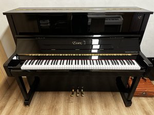 Products: Essex EUP123 Upright Piano Auckland - Piano Land