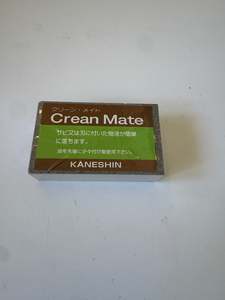 Clean  mate  (Crean in Japanese)