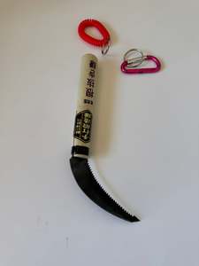 Furniture And Garden Items: Multi-use Japanese sickle