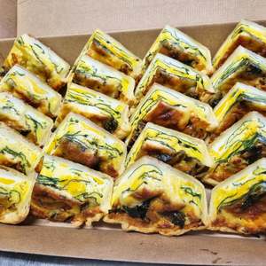 Catering Option: Spinach and Feta Quich - pack of 5